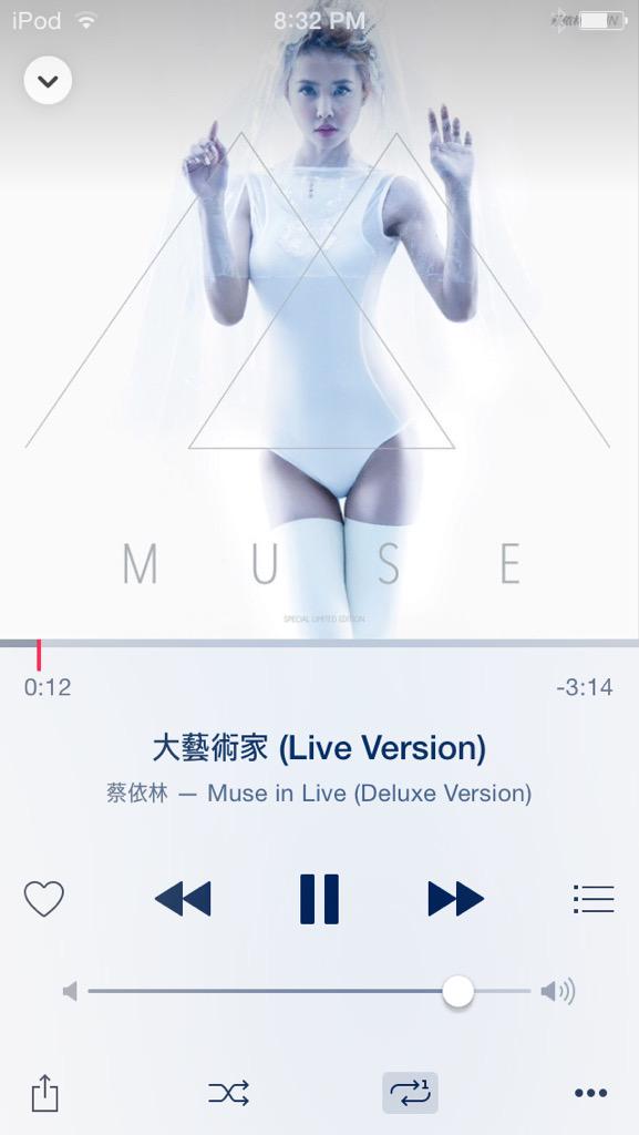 Happy Birthday queen of mandopop Jolin Tsai! One of my favorite artists 