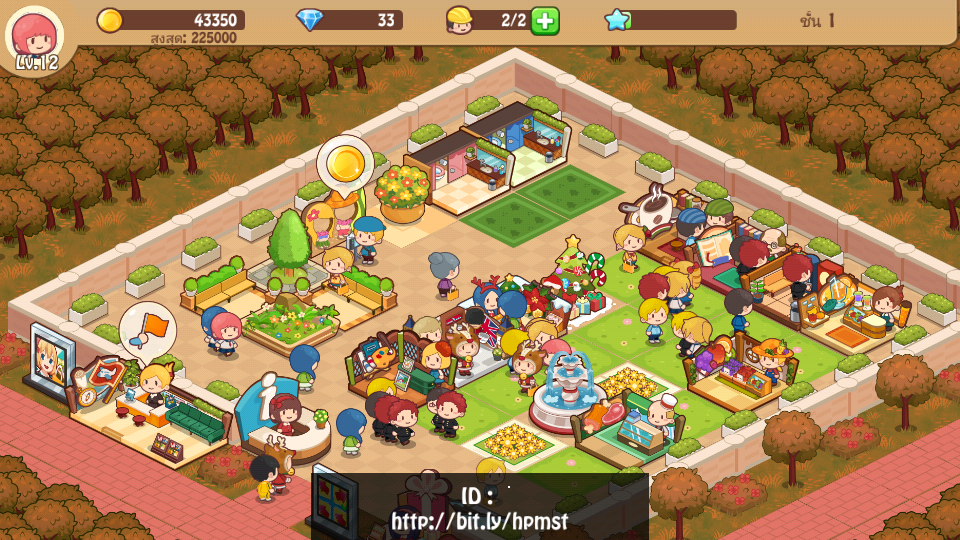 CraZiimint's tweet photo. #HappyMallStory เล่นแล้วมันหยุดไม่อยู่จริงๆ! ID:  @HappyHappyLabs http://t.co/dvKPvsAPoT http://t.co/PDWYIOTBEq