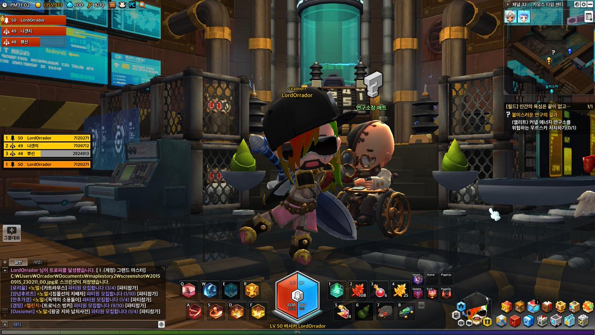 DrkOrrador's tweet image. Finally level 50 after so many weeks! :D
#Maplestory2 #LevelCap #Berserker
