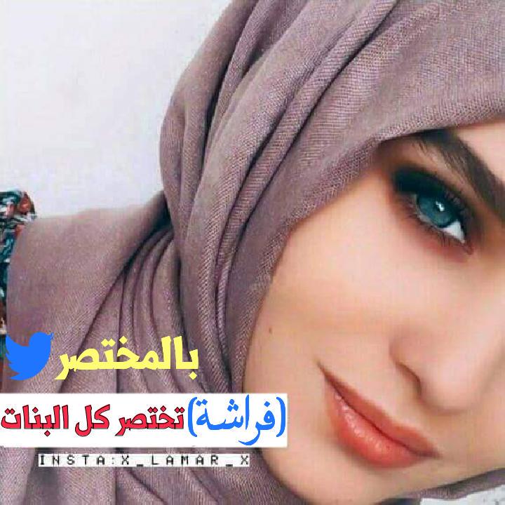 كلام الناس مثل الصخور 
اما تحملها ع ضهرك فينكسر ؟؟
أو تبني بها برج 
تحت أقدامك فتعلوا وتنتصر؟؟