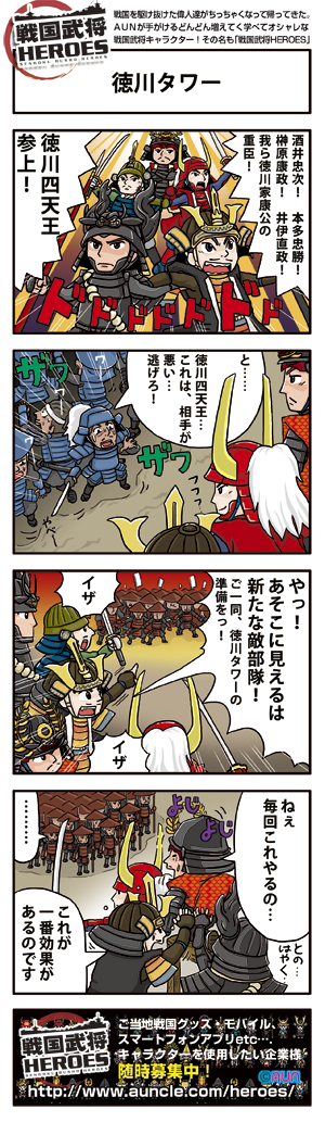 京都イラストレーターのtwitterイラスト検索結果 京都イラストレーターのtwitterイラスト検索結果
