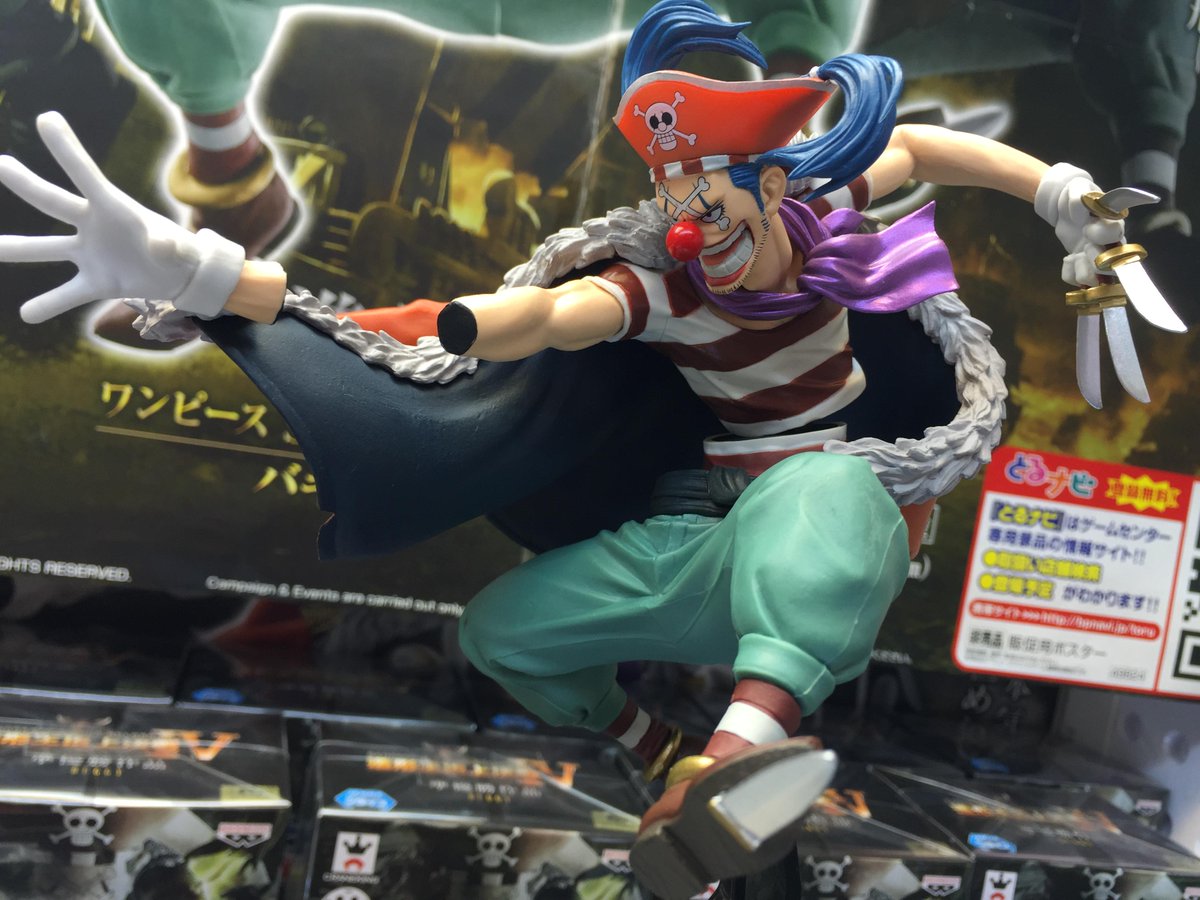 Twitter पर タイトーステーション宇都宮ベルモール店 最後はscultures Big造形王頂上決戦4vol 4より我らがバギー船長です バラバラの実発動ver なので手も胴もハデにバラバラになっています ド派手大作戦に変更じゃァ 道化のバギー