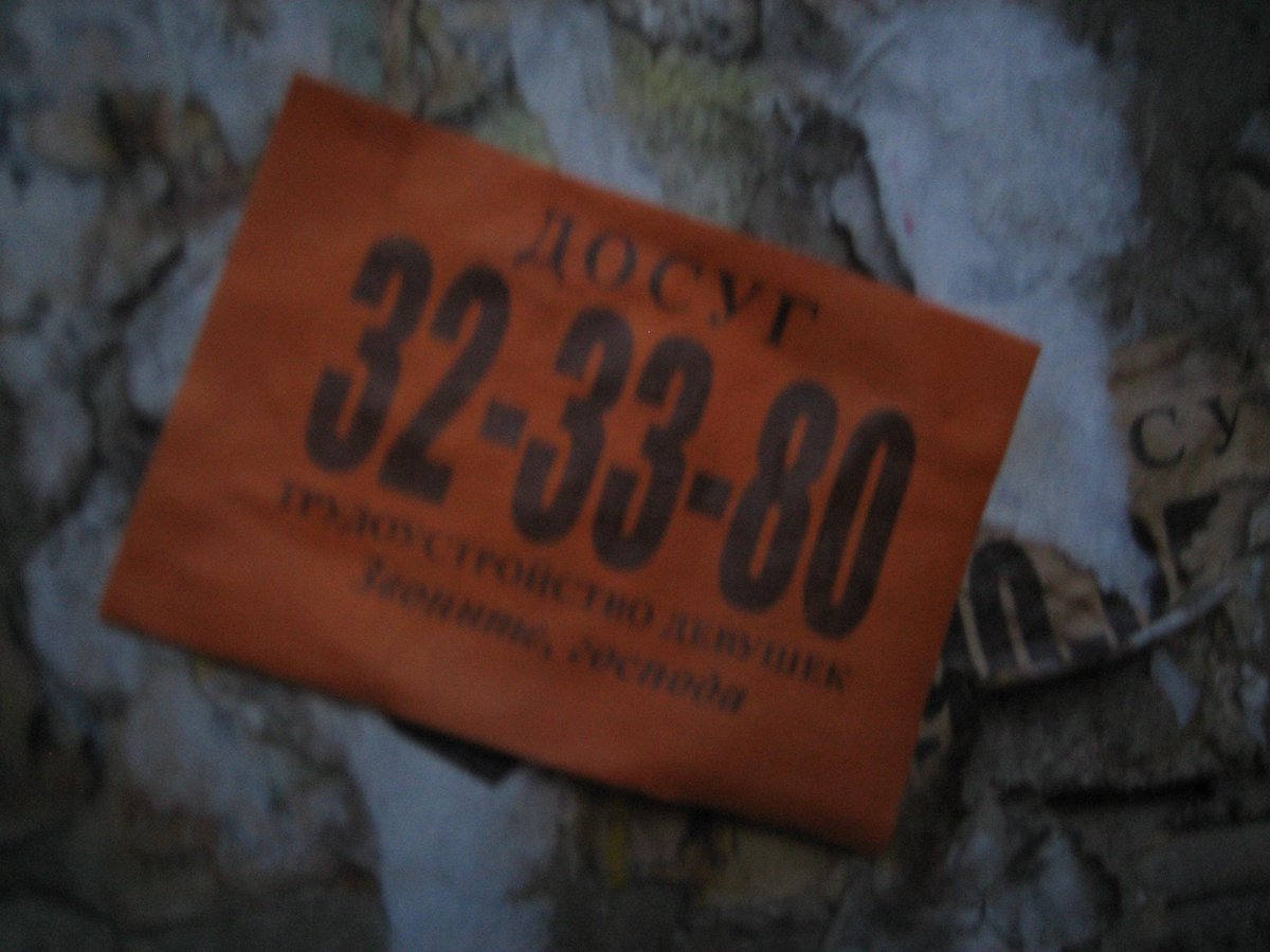 trep94 tweet picture