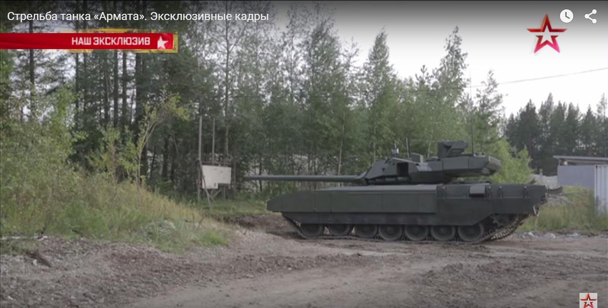 First footage of Russia new Armata T14 Main Battle Tank firing 125mm