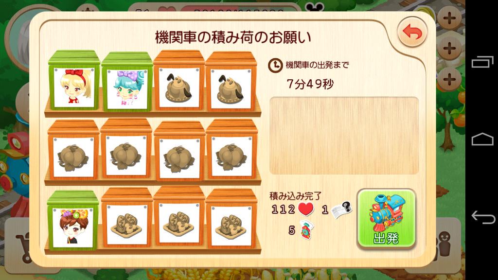 マジキャス Uuuu Ki Twitter