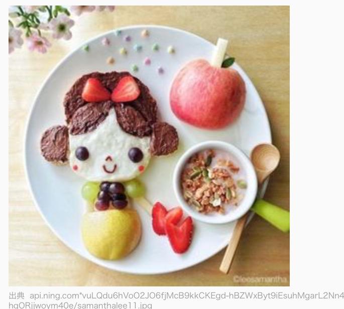 おしゃれなご飯bot メリダと白雪姫のキャラクターワンプレートご飯 ご飯 ディズニー キャラ弁 ワンプレート Http T Co Qpiw6xsa0o おしゃれなご飯bot メリダと白雪姫のキャラクターワンプレートご飯 ご飯 ディズニー キャラ弁 ワンプレート Http T Co Qpiw6xsa0o