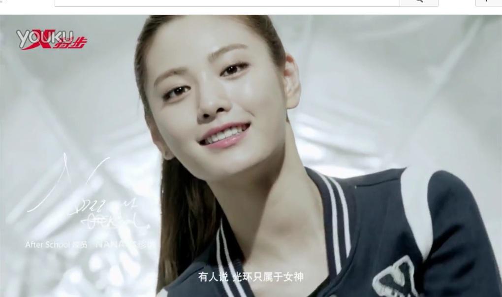 AS ID Fanbase tweet media