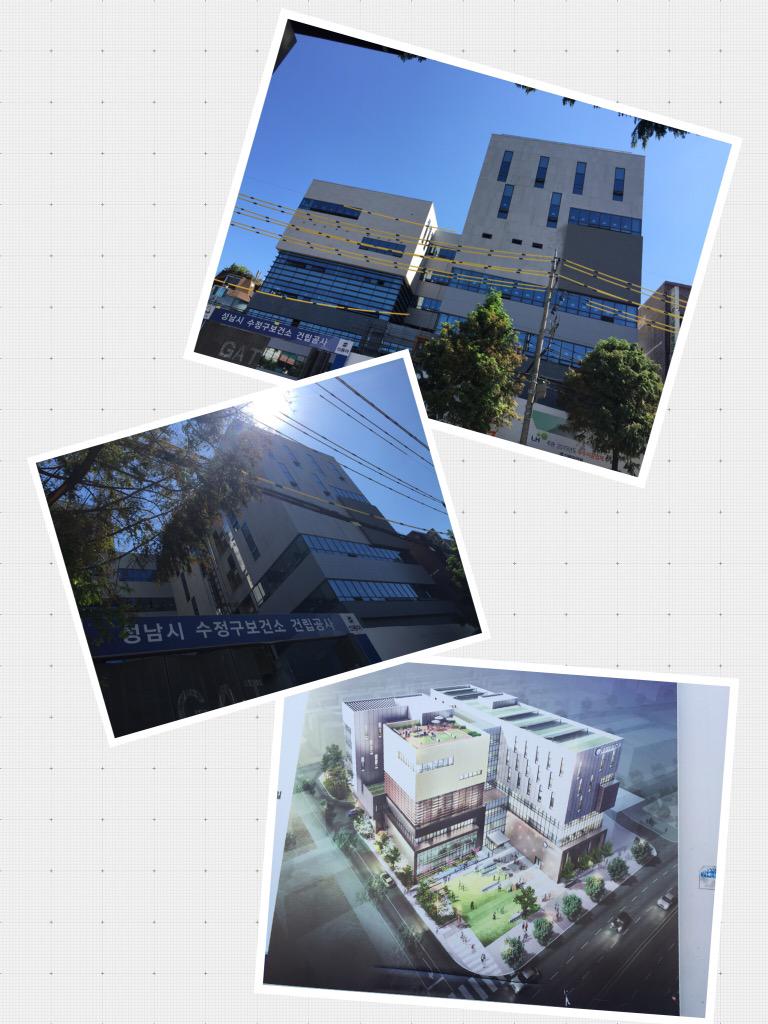 #성남시 수정보건소가 2016.3월 이전을앞두고 신축공사가 한창 진행중입니다~최근 드디어 모습을 드러냈네요~중심지로 이전하는만큼 규모나 프로그램도 더욱 다양해질 예정입니다~시민건강을 위해 보건소가 앞장서겠습니다