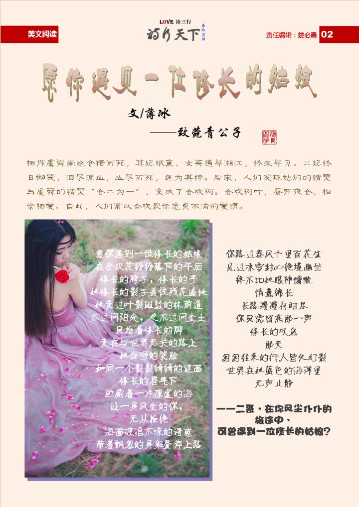 😂😂😂😂😂😂