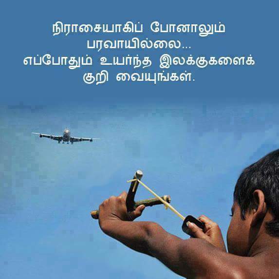 R Govindan tweet media