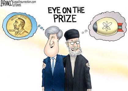 lesstaxingcpa's tweet photo. #weAreSoScrewed #rejectIranDeal http://t.co/nmYJZsbl8w
