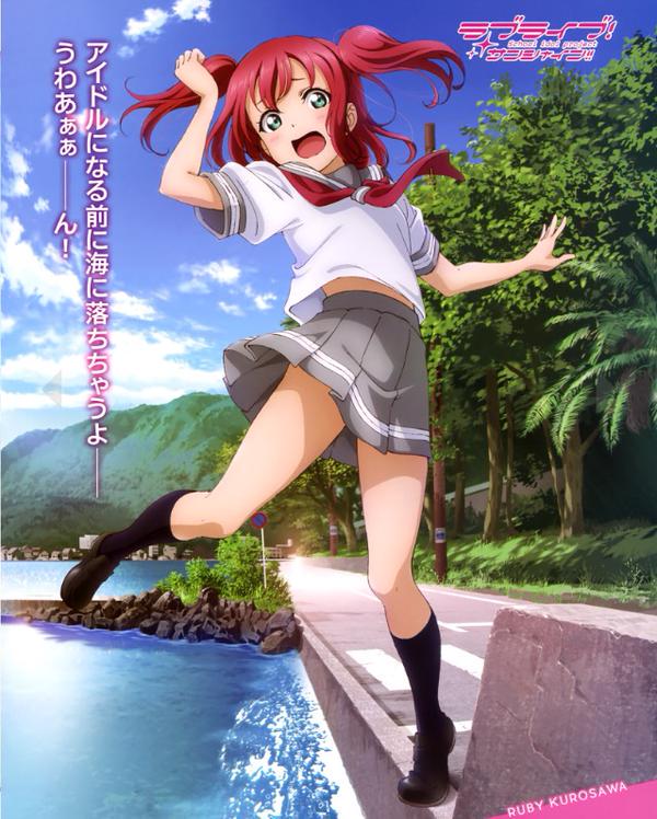 ラブライブ News サンシャイン Lovelivesunshin Twitter ラブライブ News サンシャイン Lovelivesunshin Twitter