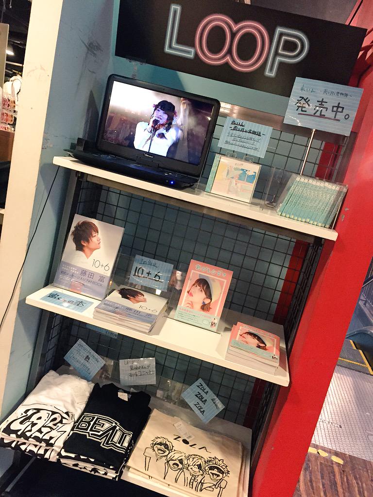WEGO_nagoya's tweet photo. 大須店ではLOOP SHOPもご用意致しております\(^o^)/LOOP関連アイテムが中部地方では大須店限定で展開しております!是非ご来店下さいませ!
#WEGO大須店
#LOOPSHOP
#LOOP http://t.co/6OF08KDNiz