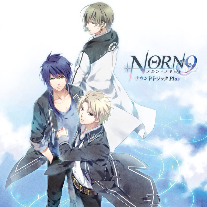 Norn9のtwitterイラスト検索結果 古い順