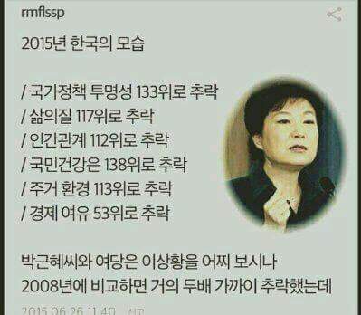 김용태 (@golllliak) on Twitter photo 