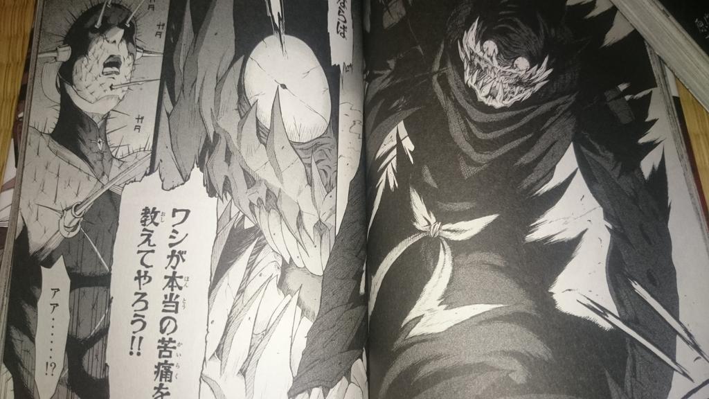 ニンジャスレイヤー翻訳チームからのお知らせまとめ ３ 44ページ目 Togetter