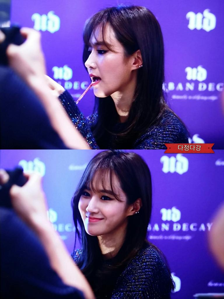 [PIC][09-09-2015]Yuri tham dự sự kiện Fansign cho thương hiệu mỹ phẩm "URBAN DECAY" vào chiều nay - Page 2 COciCKrUcAArtSu