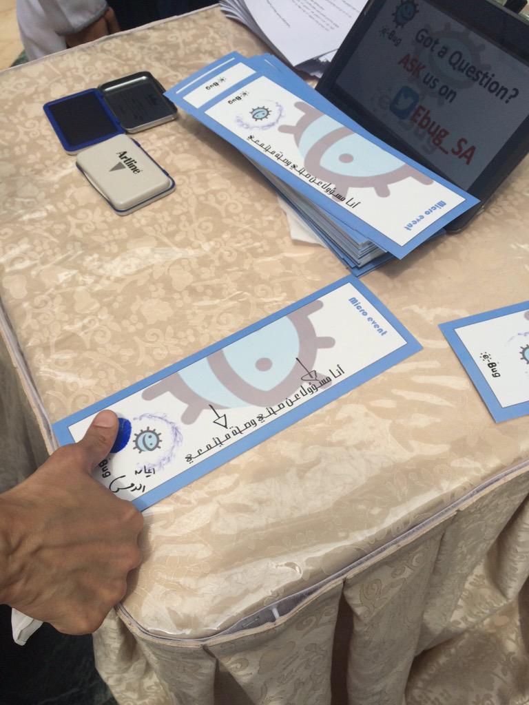 Ebug_SA's tweet photo. @EAldigs بصمات د . ايمان الدقس وهند عبد المجيد على البوك مارك 😍😍😍 #ebug_sa #med14 #med15 http://t.co/nef9NYMSKl