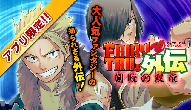 芝野郷太 Shibaano Twitter