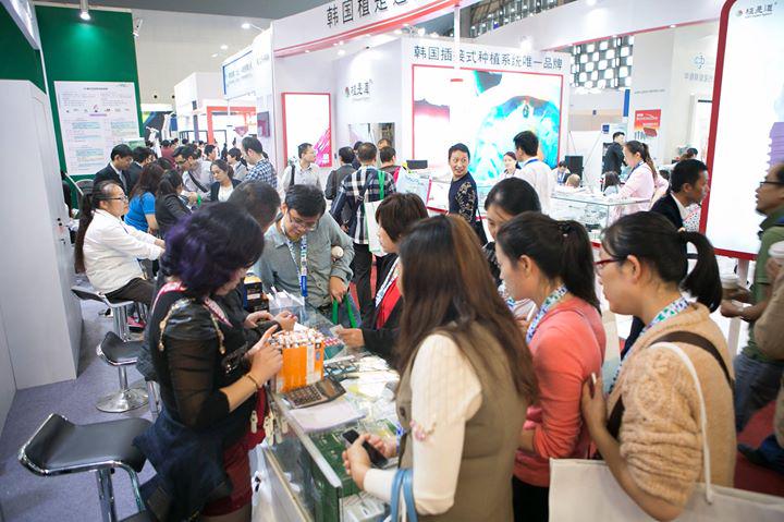 medicalevents1's tweet photo. #DenTechChina is a platform to release new products and technologies from around the world. http://t.co/DybsT452Eh http://t.co/EttdUz2pAH