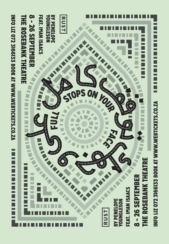 The fab <a href="/RustCoOperative/">Rust Co-Operative</a> open #FSOYF tonight at <a href="/rosebanktheatre/">The Rosebank Theatre</a>. Have you booked your tickets via @webticketsS yet?