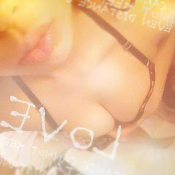 ltribo3's tweet photo. 抱きしめるぞおい「cvqw」LINEしてほしいなあ☆ http://t.co/YpqxiDr2n5