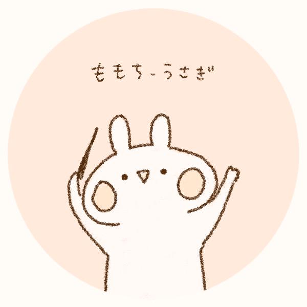 Mmc Usaさんのイラストまとめ 4ページ目