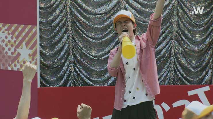 매주 목요일 오후1시 드라마 <민왕>이 방송됩니다. 여러분의 많은 시청 바랍니다. 재방시간은 채널W 편성표를 참고해 주시기 바랍니다. #일드 #일드추...