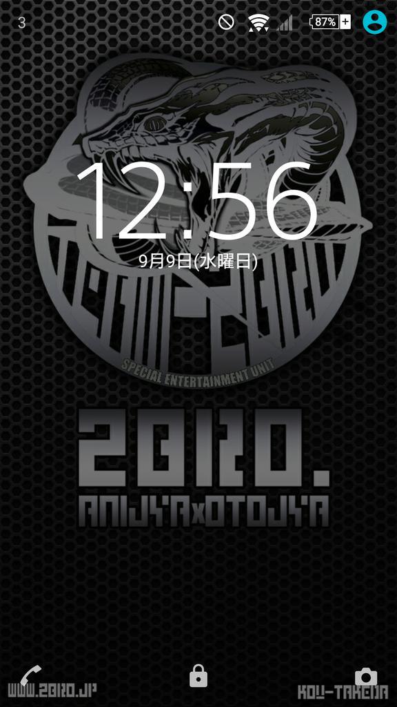 Twitter 上的 てぃーご 壁紙を2broにした カッコいい 2bro 兄者 弟者 おついち Http T Co 7nxxvf70ma Twitter Twitter 上的 てぃーご 壁紙を2broにした カッコいい 2bro 兄者 弟者 おついち Http T Co 7nxxvf70ma Twitter