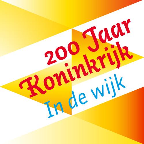 DenHaagViert's tweet photo. Morgen 16u: start 200 jaar Koninkrijk in de Wijk. Opening expositie in bieb Segbroek is het begin. Iedereen welkom! http://t.co/BmZhfEvvAe