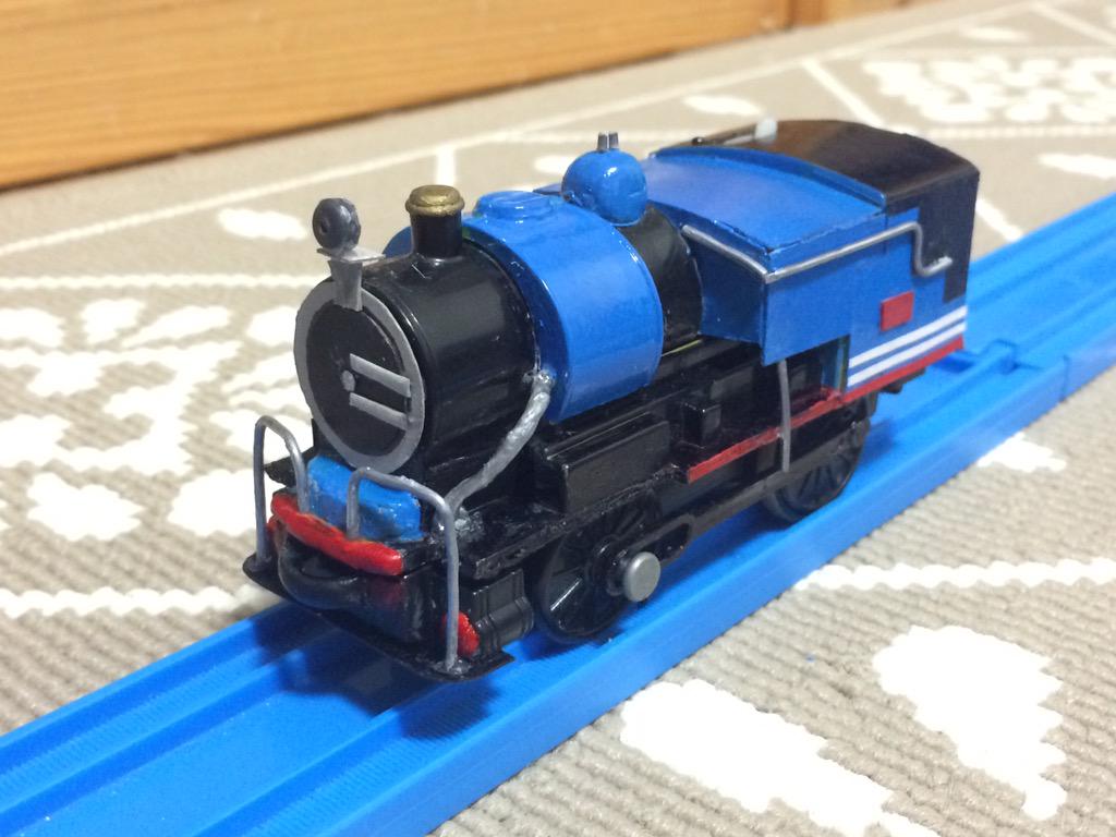 ってなわけで 正直 形は そこまで似てませんが… ダージリン・トイ