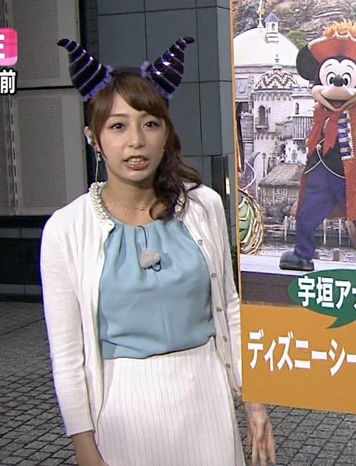 宇垣美里アナ 画像 動画bot 相互フォロー募集中です フォロバ100 します 宇垣美里 女子アナ ロリ 巨乳 相互フォロー 拡散希望 Http T Co I7ifhr9iyo