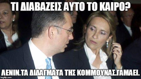 Mitsos Taxikos tweet media
