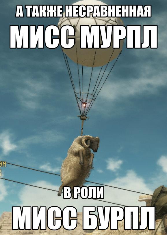 JohnCheshirsky's tweet photo. Ну и раз пошла такая пьянка http://t.co/AwI69DvAPJ