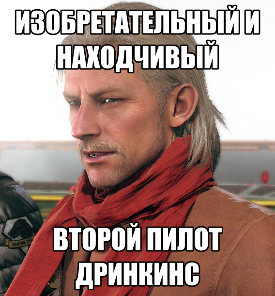JohnCheshirsky's tweet photo. Ну и раз пошла такая пьянка http://t.co/AwI69DvAPJ