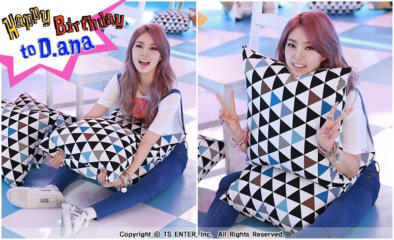 10일(목), 소나무 디애나 생일 | 인스티즈