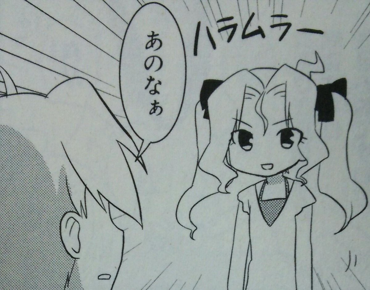 龍門渕透華生誕祭 龍門渕透華生誕祭