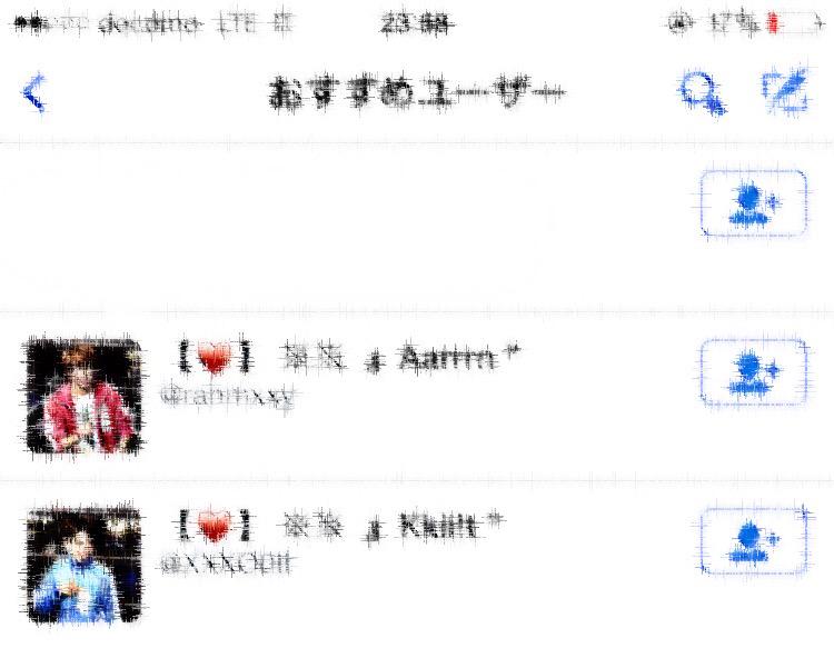 XXXO0II's tweet photo. 2人一緒に見るとなんか 嬉しい　😌💕👍✨👽💭　やっぱり 新芽感 出るよね　@　また今度電話しよ 次はいきなりじゃなくて 早めに言っときますよ　〜〜　てことで豆とかりぷとか色々今のうちに返しますおぐんない　はあと http://t.co/ps0A1uOywR
