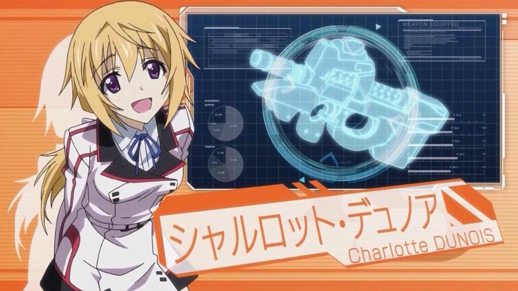 シャルル デュノア生誕祭 シャルル デュノア生誕祭