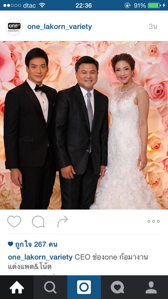 ป๊าดดดดดดด ขนาดคุณบอยยังมา5555555 #จัดรักวิวาห์ลวง