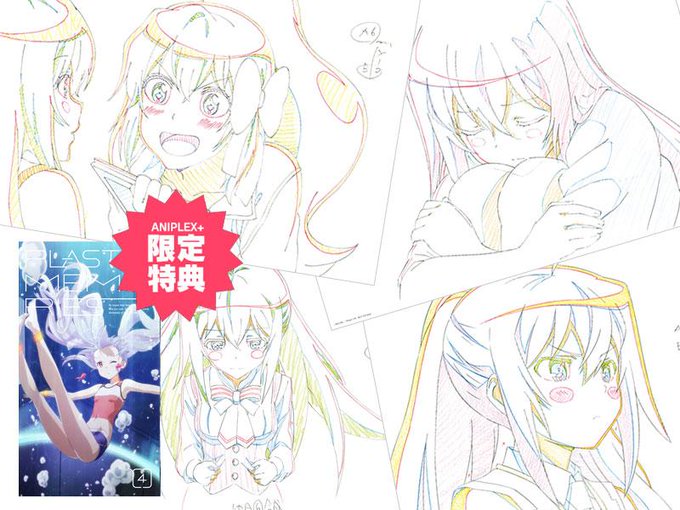 プラスティック メモリーズのtwitterイラスト検索結果 プラスティック メモリーズのtwitterイラスト検索結果