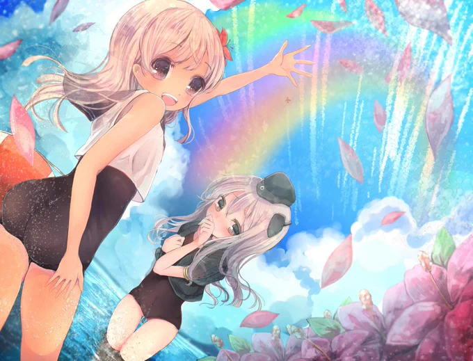 完成。