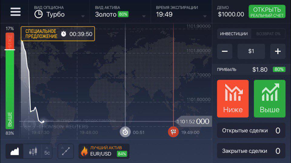 Как пользоваться приложение iq globen. Интерактивный глобус с 3d очками. Код для интерактивного глобуса. Интерактивный глобус с дополненной реальностью для детей. Код для интерактивного глобуса globen.