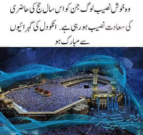 rmharoonsm's tweet photo. http://t.co/lUZ9iNtzgG
