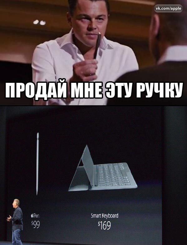 AppleJesus's tweet image. 