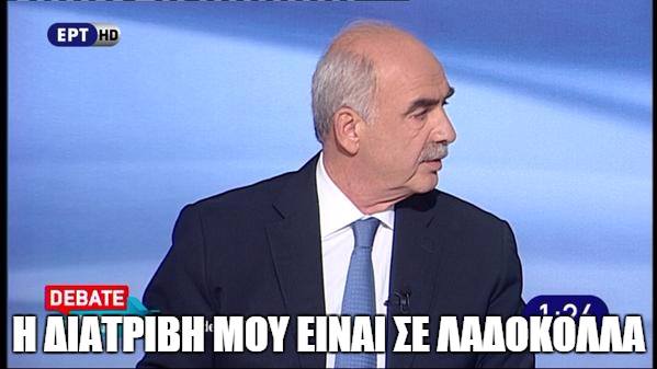 Συνωμοσία Δραχμής tweet media