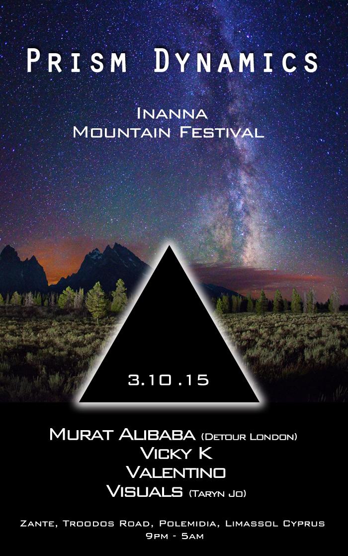 PrismDynamics's tweet photo. Laser mountain show at our festival under the stars! All humanoids welcome:  https://t.co/HIfxAHa3Dx http://t.co/l1lzU45bnH