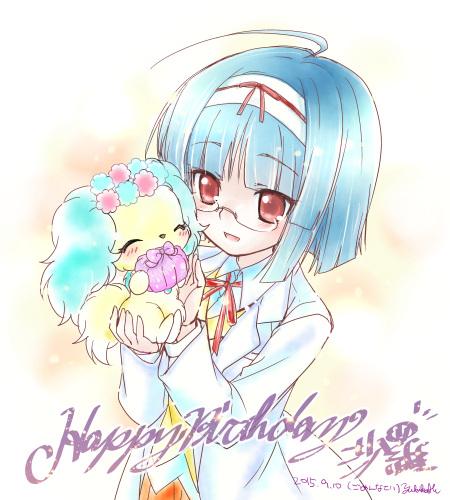 15年9月9日 ジュエルペット てぃんくる 沙羅の19歳の誕生日をみんなでお祝いしました まとめ Togetter