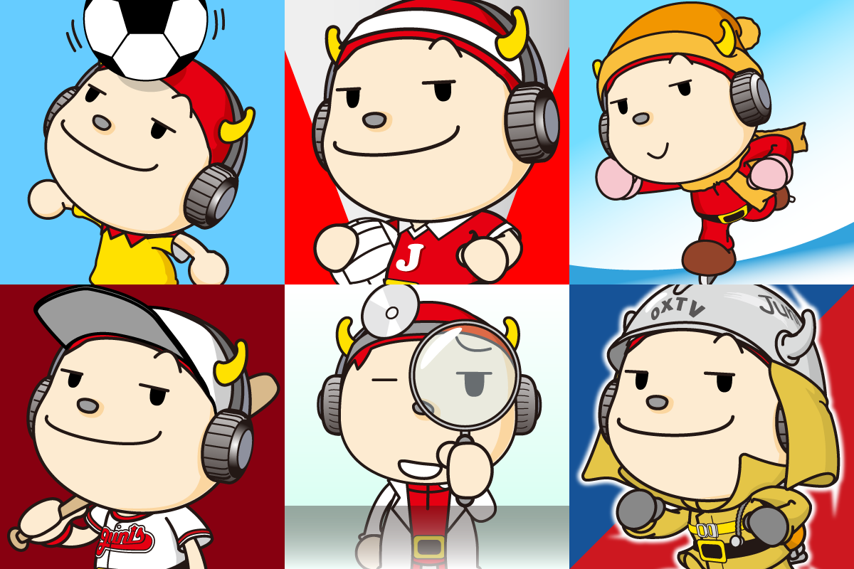 仙台放送 8ch 番組情報 Tvのリモコンは 8 です 話題のバラエティ スポーツ ドラマをはじめ あらあらかしこ スポルたん Live 仙台放送みんなのニュース などの自社制作番組 秋の新番組スタート情報などもお届け マスコットは 仙台放送 8ch 番組情報 Tvのリモコンは 8 です 話題のバラエティ スポーツ ドラマをはじめ あらあらかしこ スポルたん Live 仙台放送みんなのニュース などの自社制作番組 秋の新番組スタート情報などもお届け マスコットは