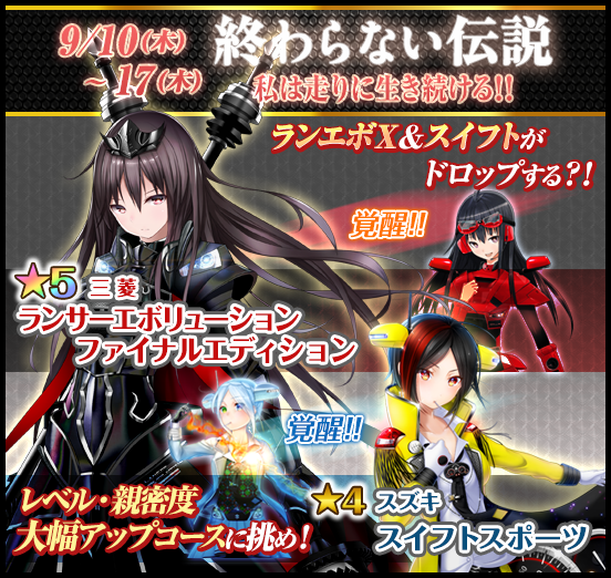 Syanago Staffさんのイラストまとめ 12ページ目 Syanago Staffさんのイラストまとめ 12ページ目